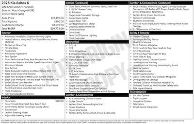 Used 2025 Kia Seltos - photo 1